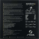 ​Stiga Mantra Pro H