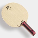 Table Tennis Blade - Xiom An Jaehyun TMXi PRO
