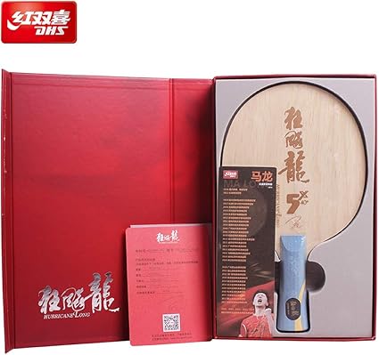 Table Tennis Blade - DHS Hurricane Long 5X