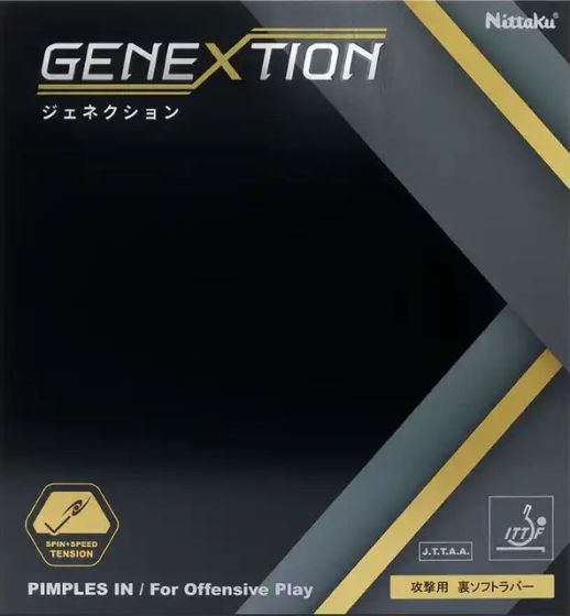 Table Tennis Rubber - Nittaku Genextion
