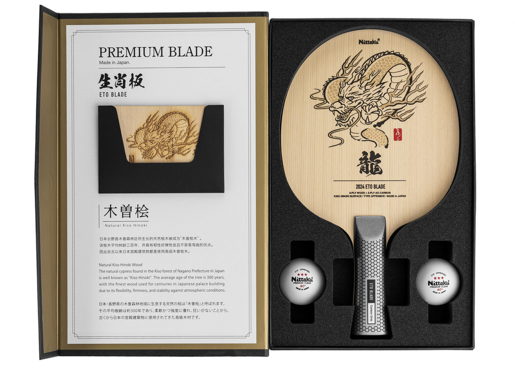 Table Tennis Blade -  Nittaku Eto Blade 2024 Dragon