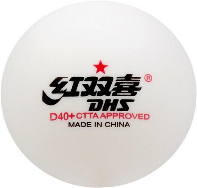 Table Tennis Accessories - DHS 1 Stars Training Ball 120 Pcs Pack
