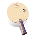 Table Tennis Blade - Xiom 2 Face 50th