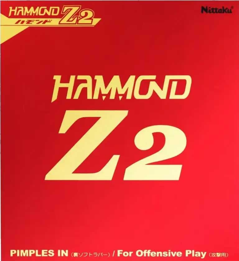 Table Tennis Rubber - Nittaku Hammond Z2 2