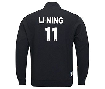 Sportswear - Li-Ning Jacket AWDUA59-1C 2