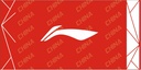Sportswear - Li-Ning Towel AMJW003 2
