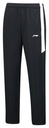 Sportswear - Li-Ning Tracksuit AWEV003-1 black 4