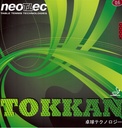 Table Tennis Rubber - Neottec Tokkan OX 2