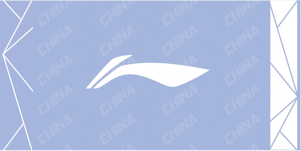 Sportswear - Li-Ning Towel AMJW003
