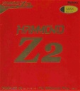 Table Tennis Rubber - Nittaku Hammond Z2