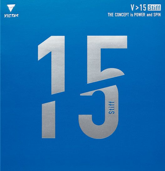 Table Tennis Rubber - Victas V>15 Stiff