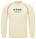 Sportswear - Li-Ning Sweater AWDV773-2 milky white