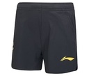Sportswear - Li-Ning Women's Olympic Shorts AAPU214-1C black