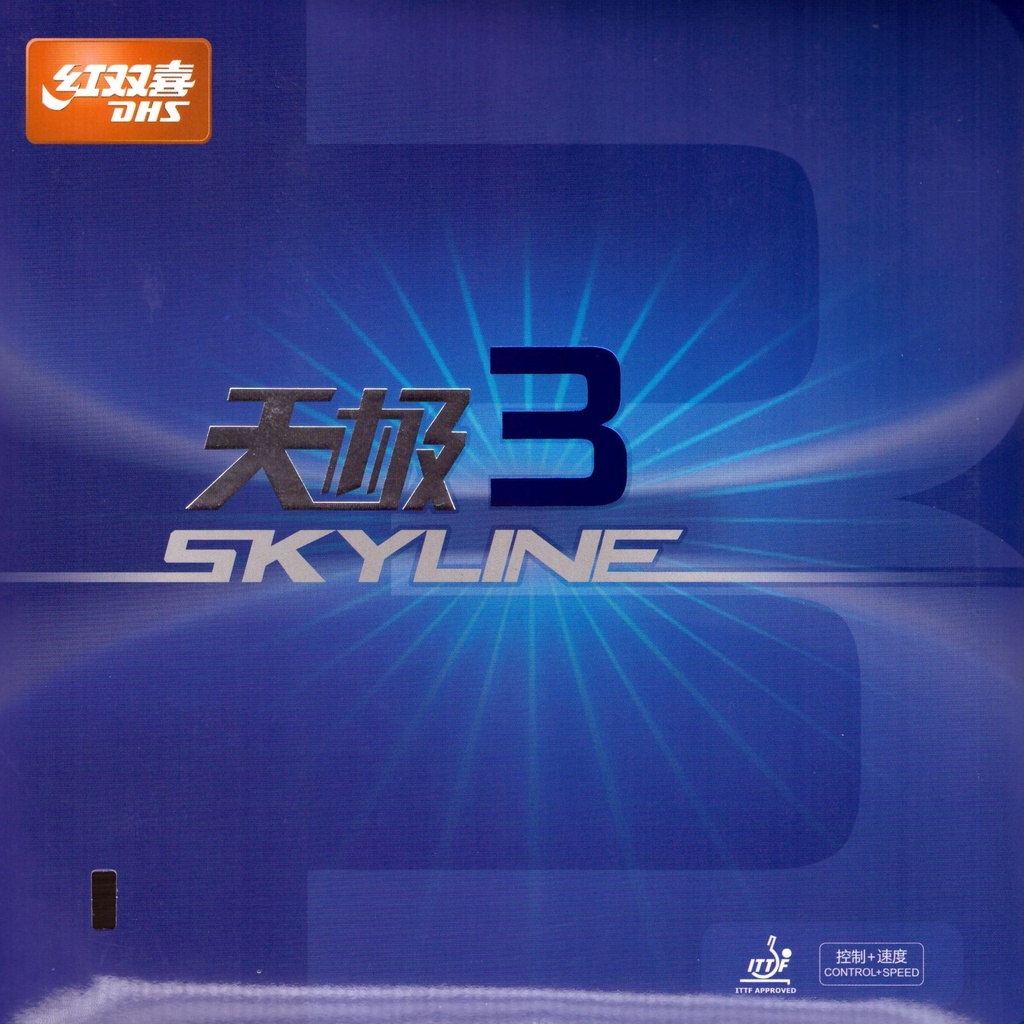 Table Tennis Rubber - DHS Skyline II NEO