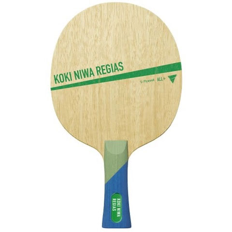 Table Tennis Blade - Victas Koki Niwa Regias