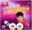 Table Tennis Accessories - DHS 1 Stars Training Ball 120 Pcs Pack