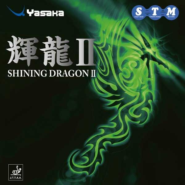 Table Tennis Rubber - Yasaka Shining Dragon II