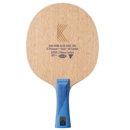 Table Tennis Blade - Victas Koki Niwa Blue Edge 10th Limited Edition
