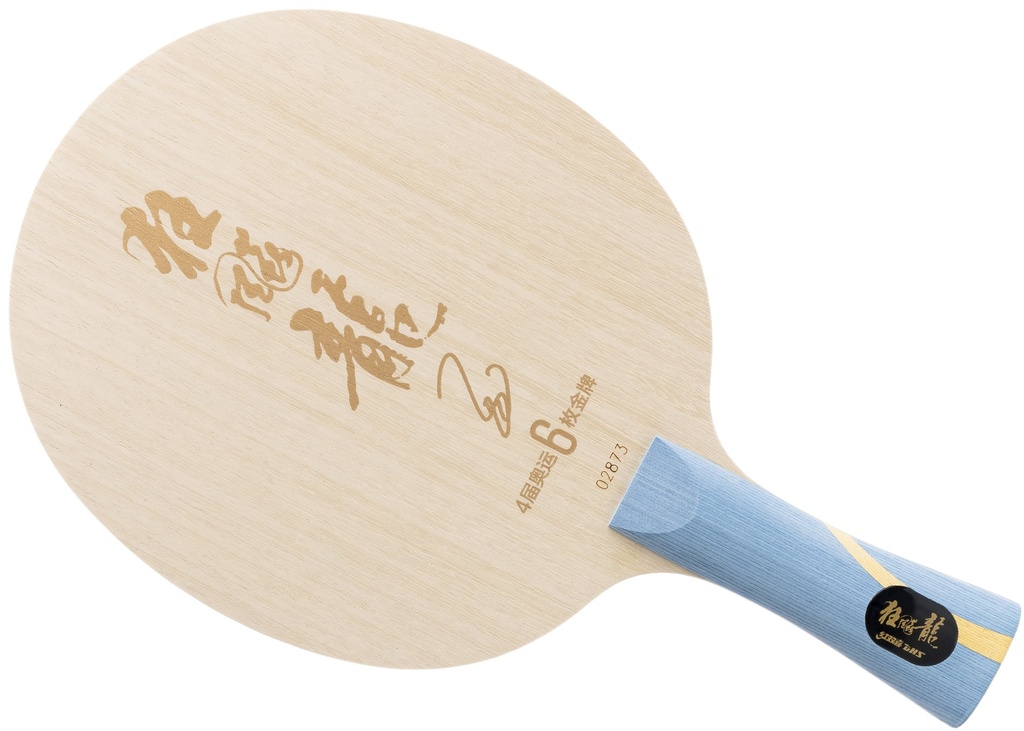 Table Tennis Blade - DHS 6-Gold Hurricane Long 5 W968S (Ma Long Six-Gold-King)