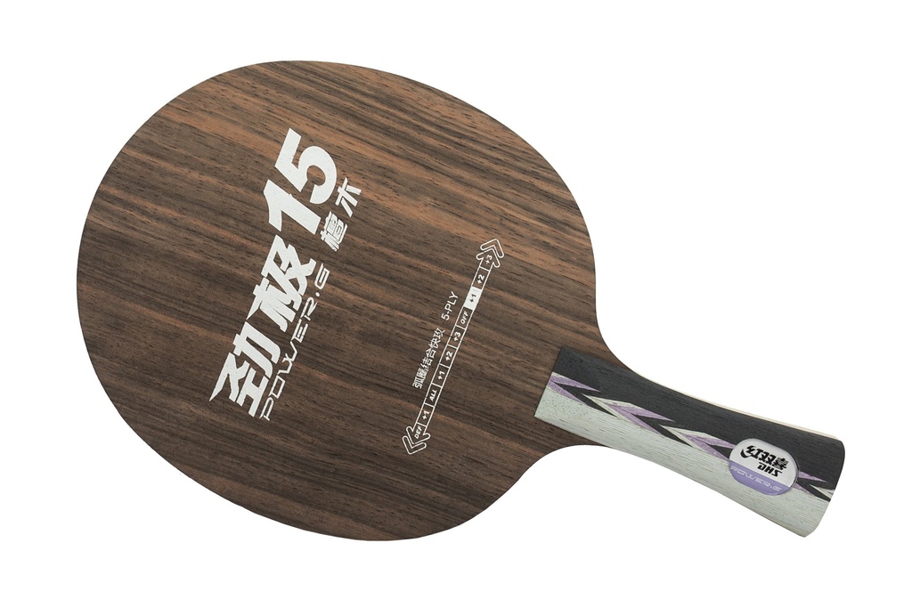 Table Tennis Blade - DHS Power G15 OFF