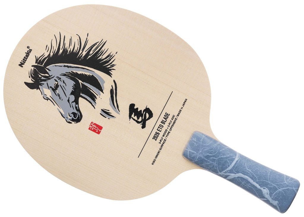 Table Tennis Blade - Nittaku Eto Blade 2026 Horse (Flared Handle Only)