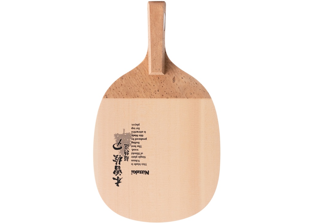 Table Tennis Blade - Nittaku Excellent-P (Jp.Penholder Only)