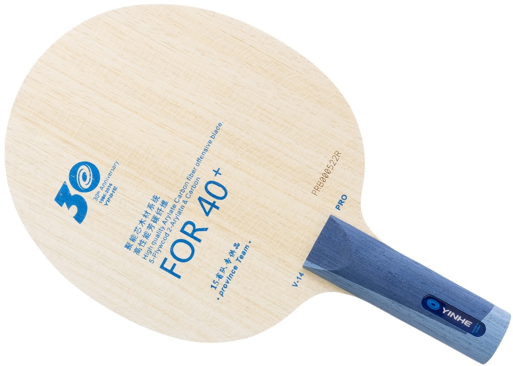 Table Tennis Blade - Yinhe V-14 PRO