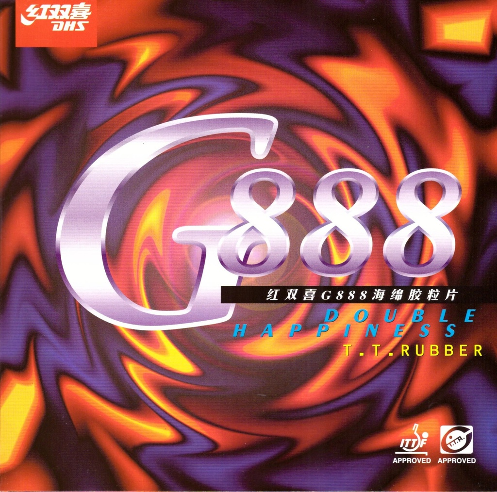 Table Tennis Rubber - DHS G888