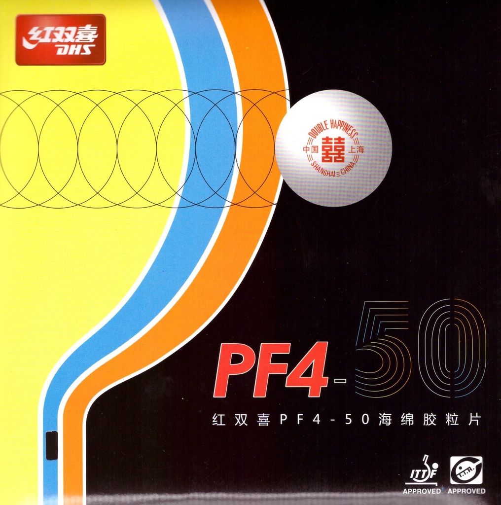 Table Tennis Rubber - DHS PF4-50