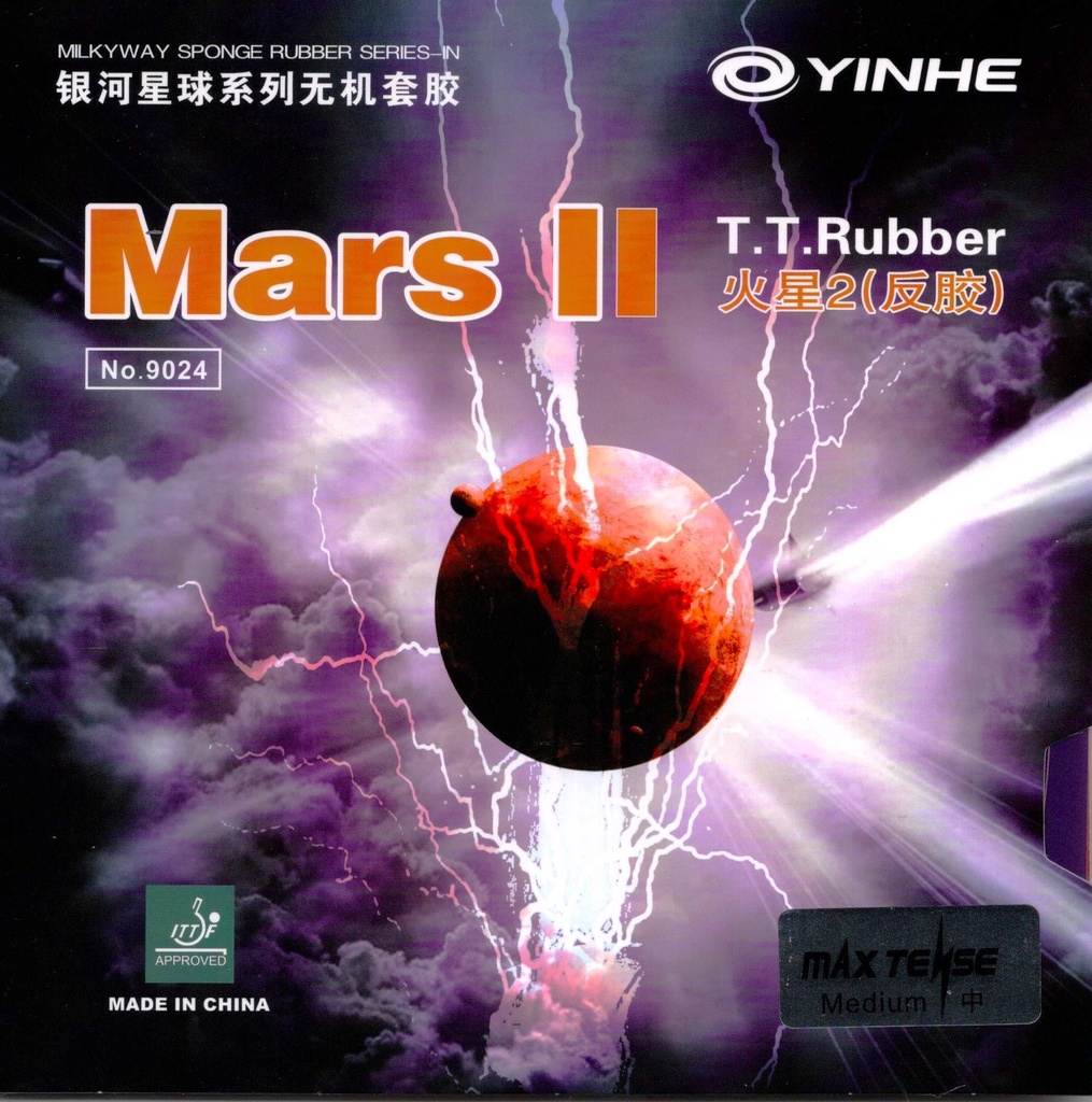 Table Tennis Rubber - Yinhe Mars II
