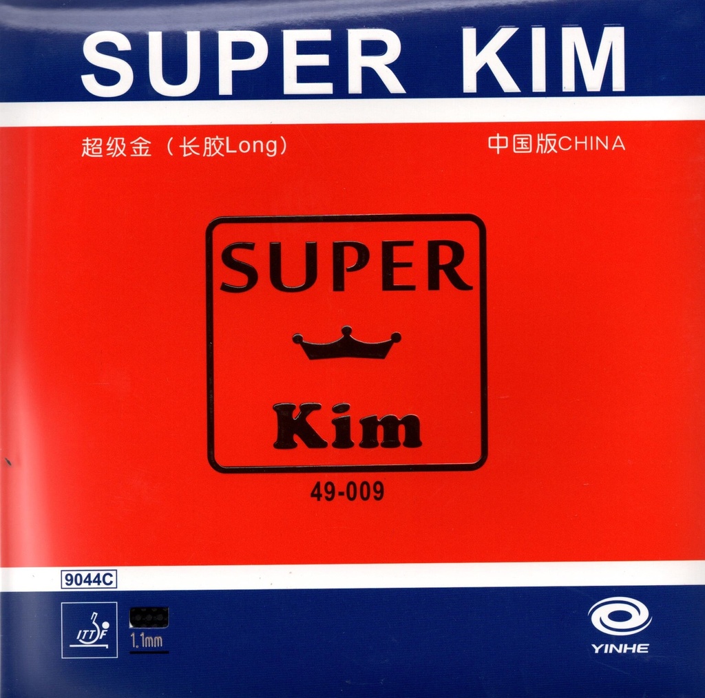 Table Tennis Rubber - Yinhe Super Kim
