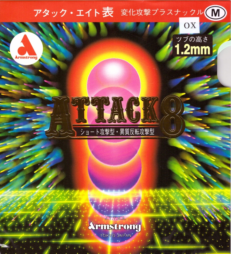 Table Tennis Rubber - Armstrong Attack 8 M