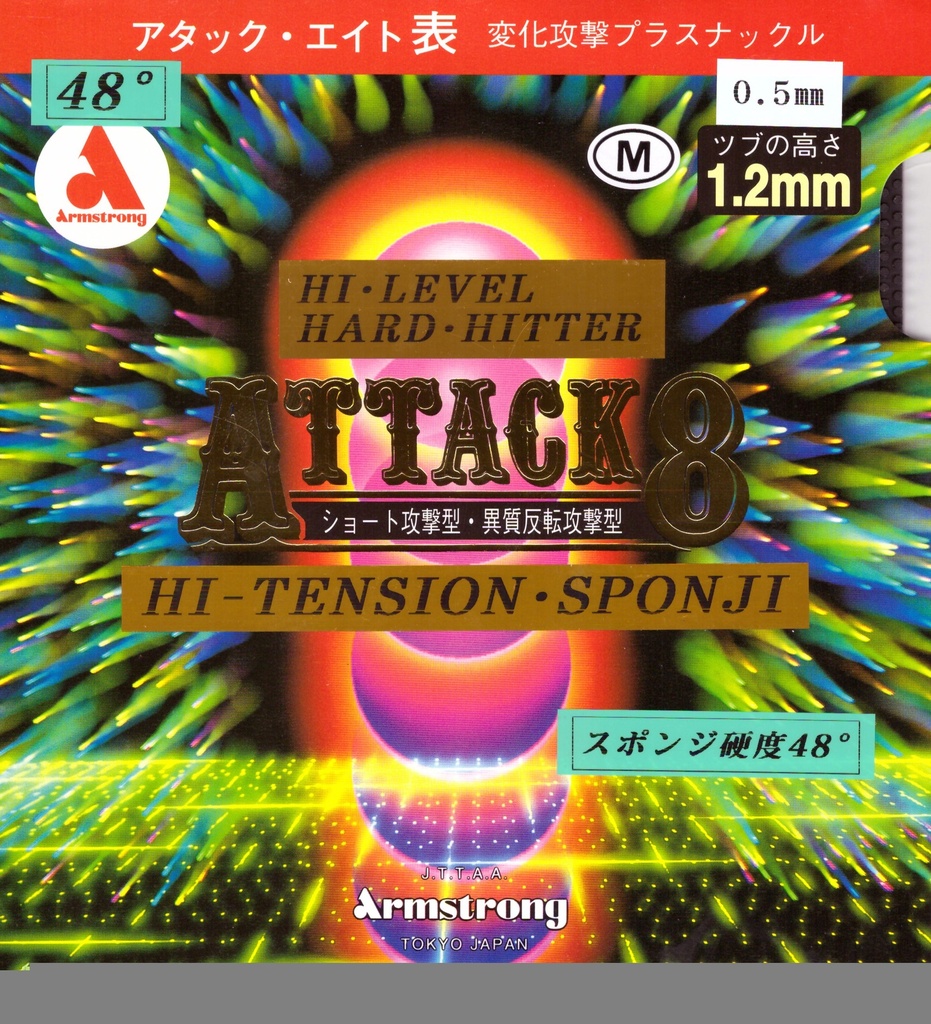 Table Tennis Rubber - Armstrong Attack 8 M 48 (hard)