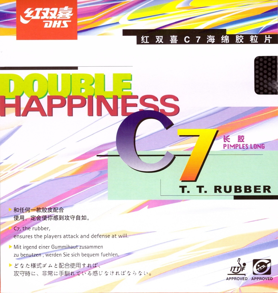 Table Tennis Rubber - DHS C7