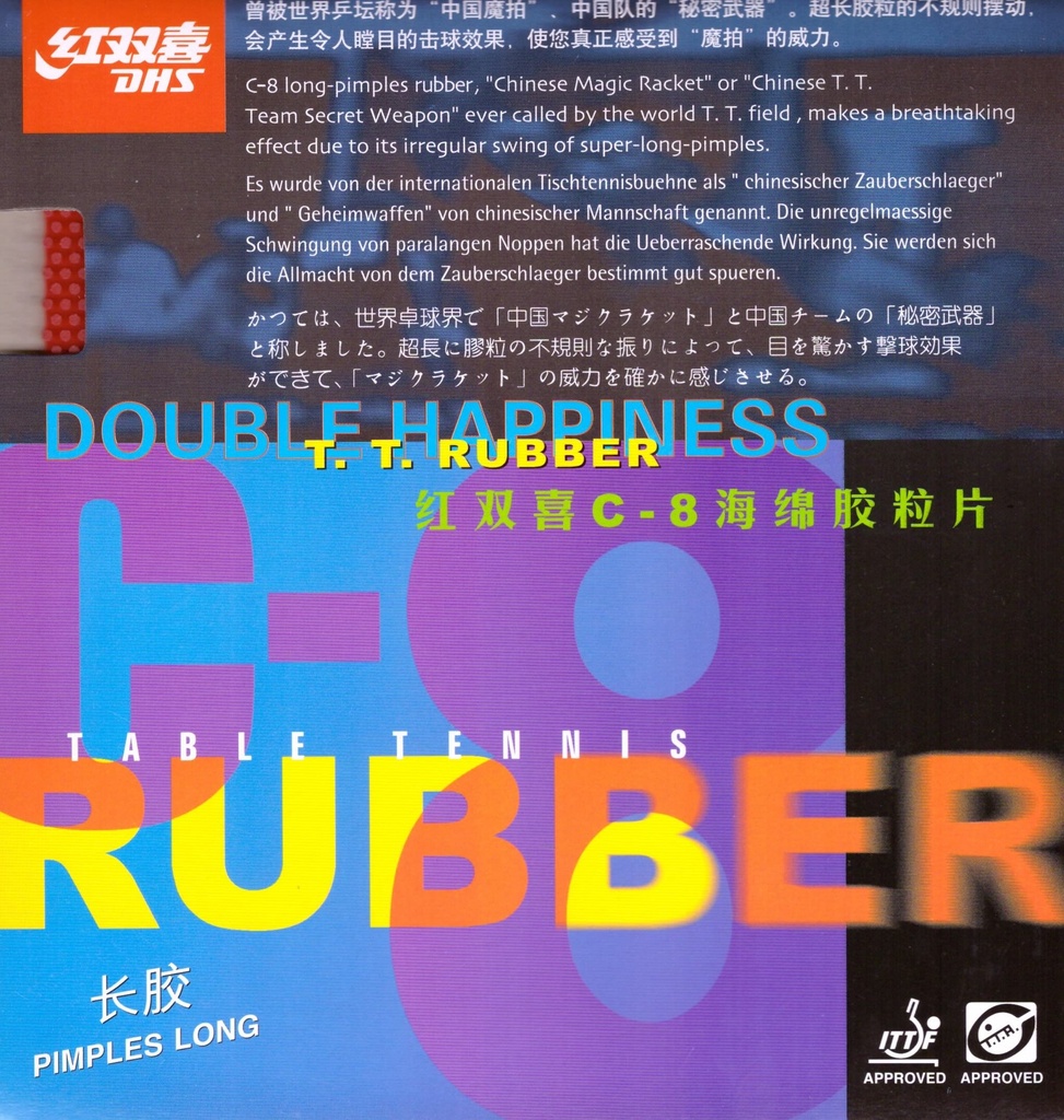 Table Tennis Rubber - DHS C8 OX