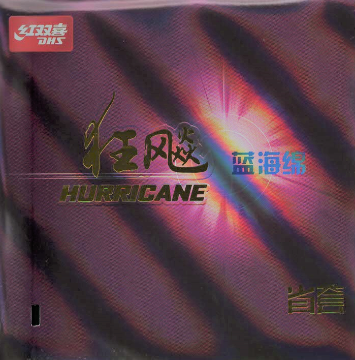 Table Tennis Rubber - DHS Hurricane 3 Provincial 39' blue sponge
