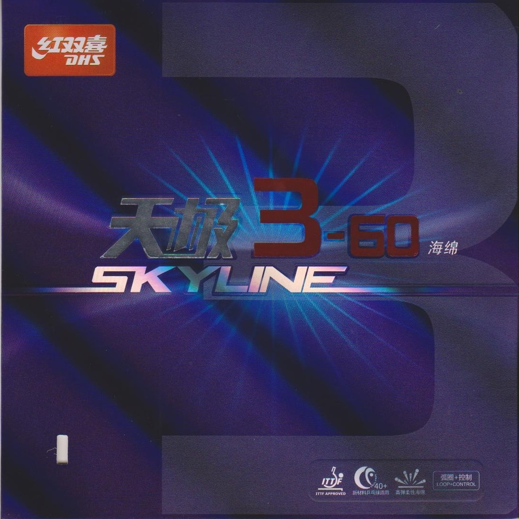 Table Tennis Rubber - DHS Skyline 3-60 Mid-Hard