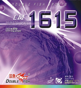 Table Tennis Rubber - Double Fish 1615