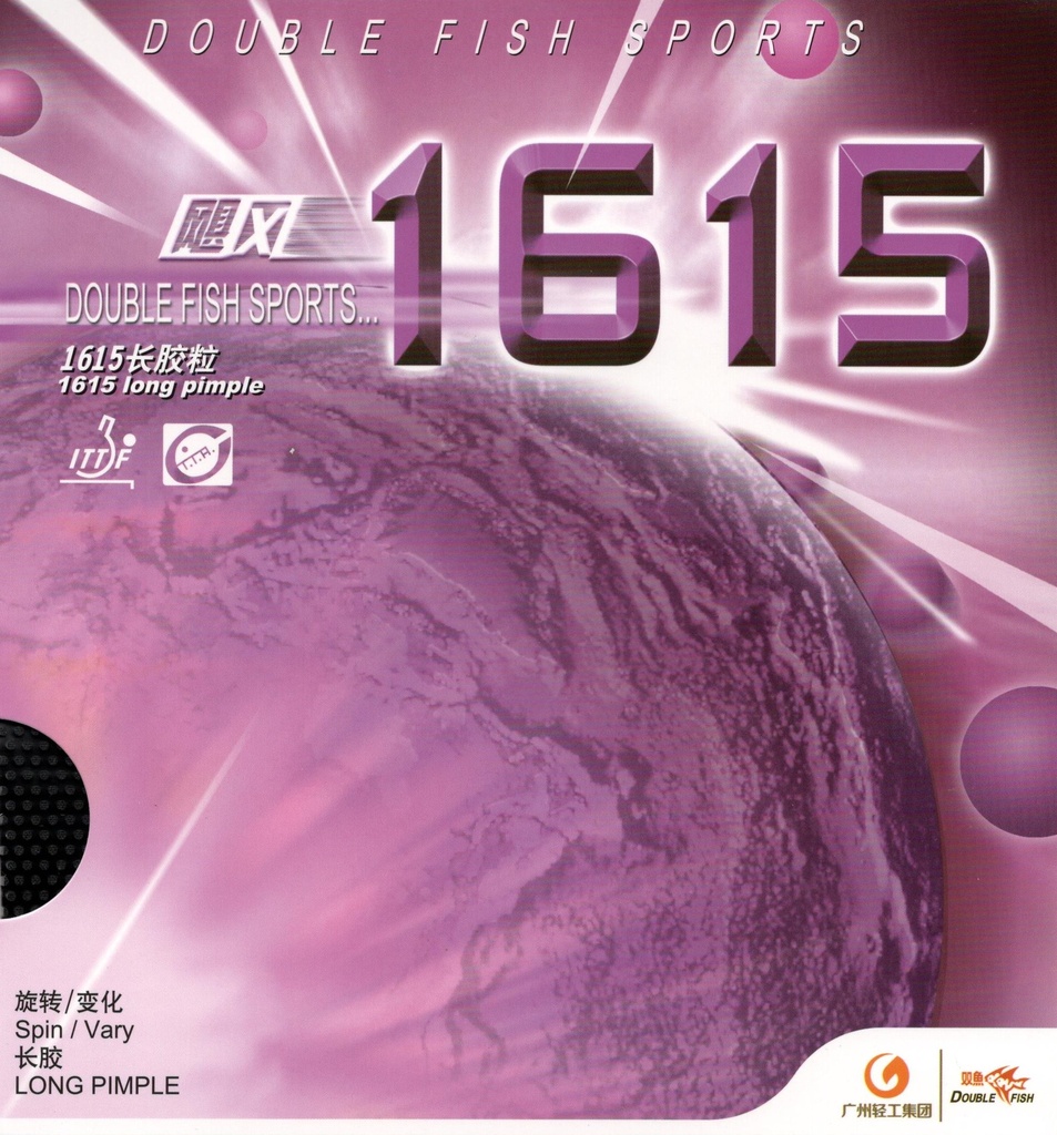 Table Tennis Rubber - Double Fish 1615 Long Pimples