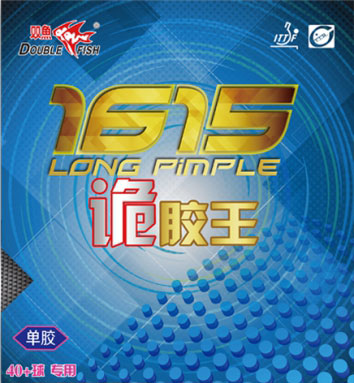 Table Tennis Rubber - Double Fish 1615 Monster