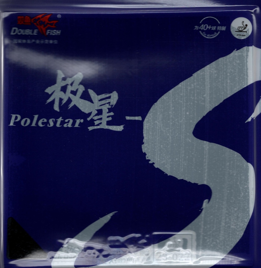 Table Tennis Rubber - Double Fish Polestar S 40'