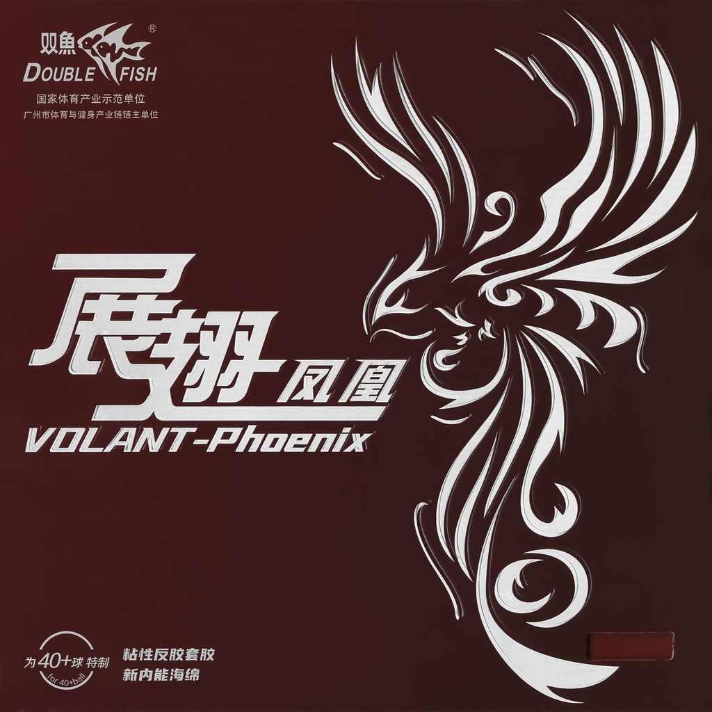 Table Tennis Rubber - Double Fish Volant-Phoenix 39'
