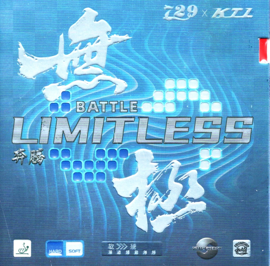 Table Tennis Rubber - Friendship 729 Battle Limitless 37/39 Soft