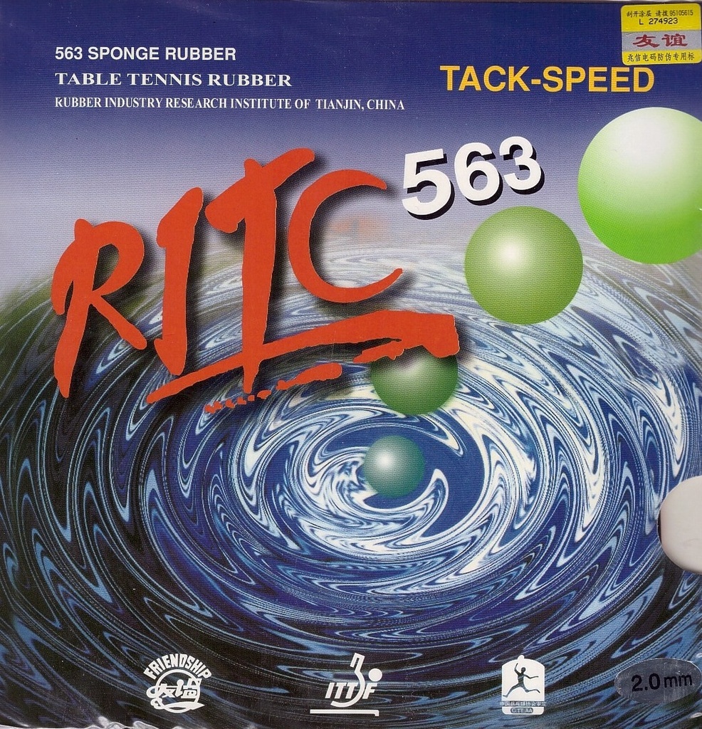 Table Tennis Rubber - Friendship RITC 563