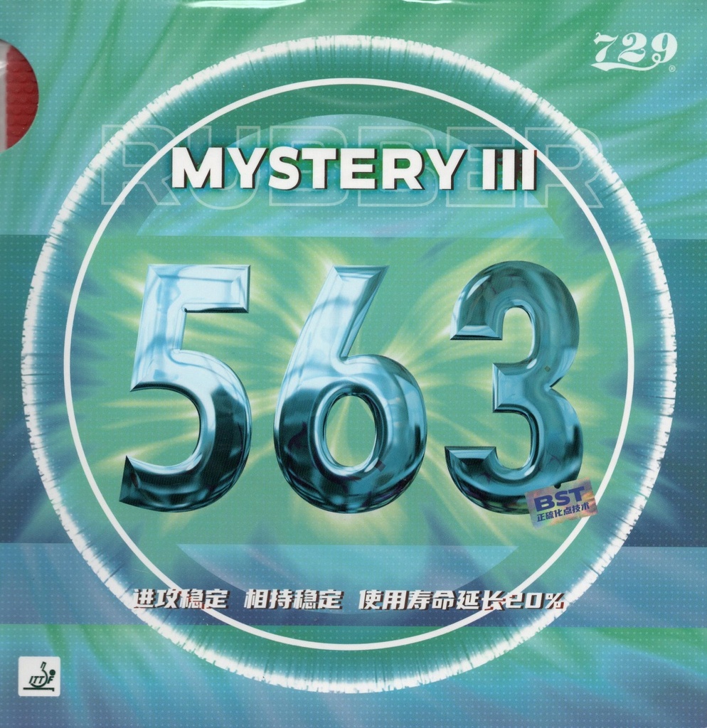 Table Tennis Rubber - Friendship RITC 563 Mystery III