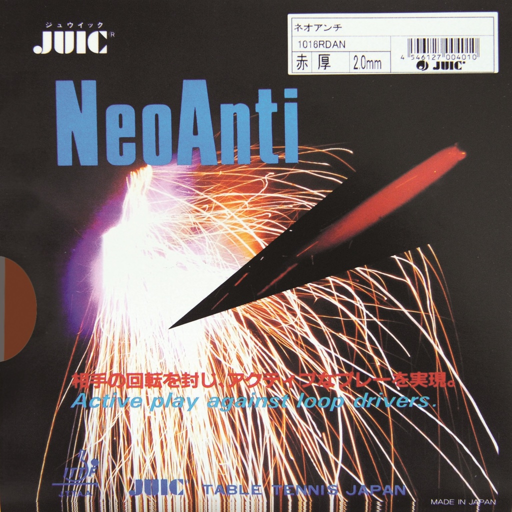 Table Tennis Rubber - Juic Neo Anti