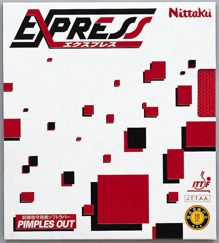 Table Tennis Rubber - Nittaku Express