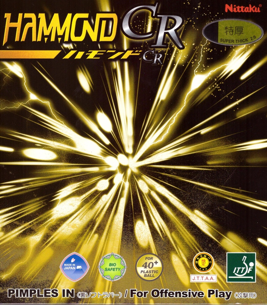 Table Tennis Rubber - Nittaku Hammond CR