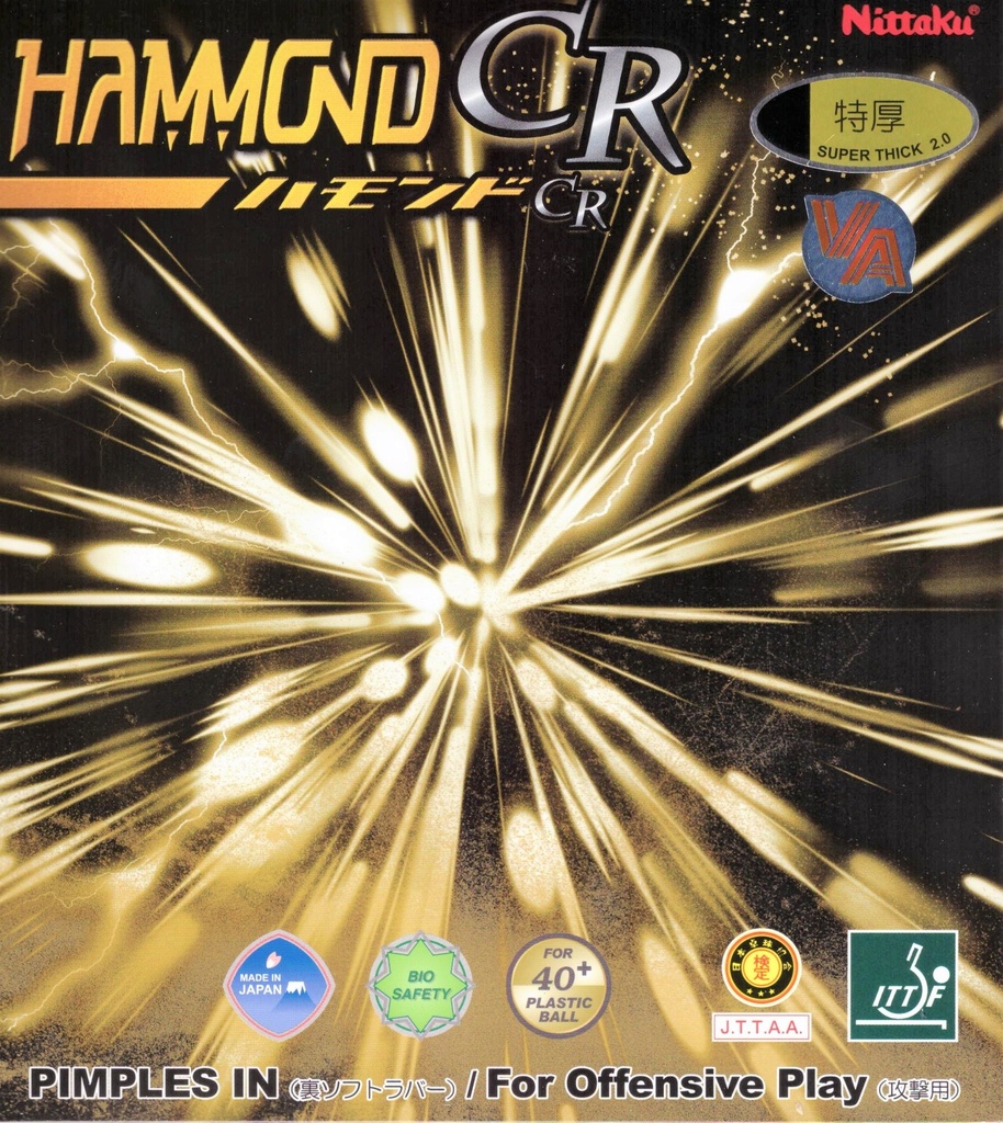 Table Tennis Rubber - Nittaku Hammond CR (VA)