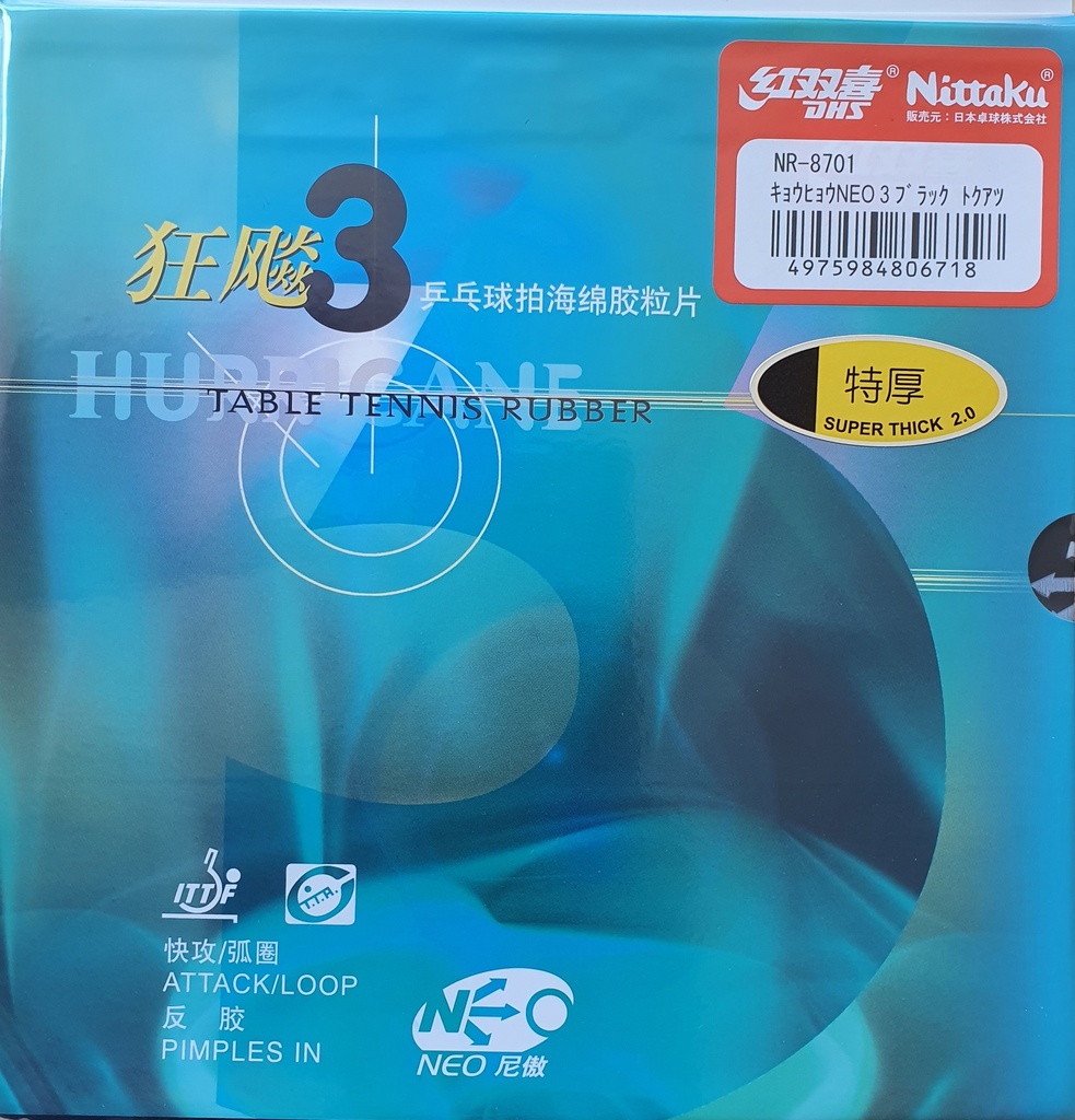Table Tennis Rubber - Nittaku Hurricane 3 Neo (8701)